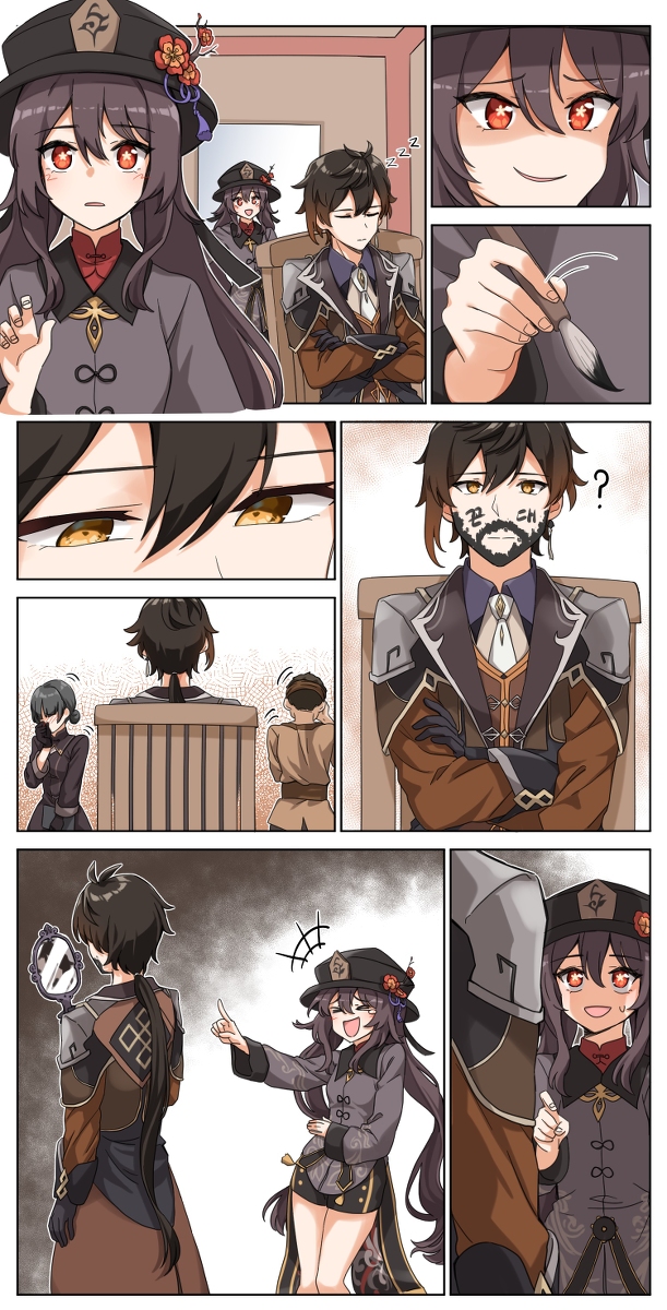 蛙镜少女封面